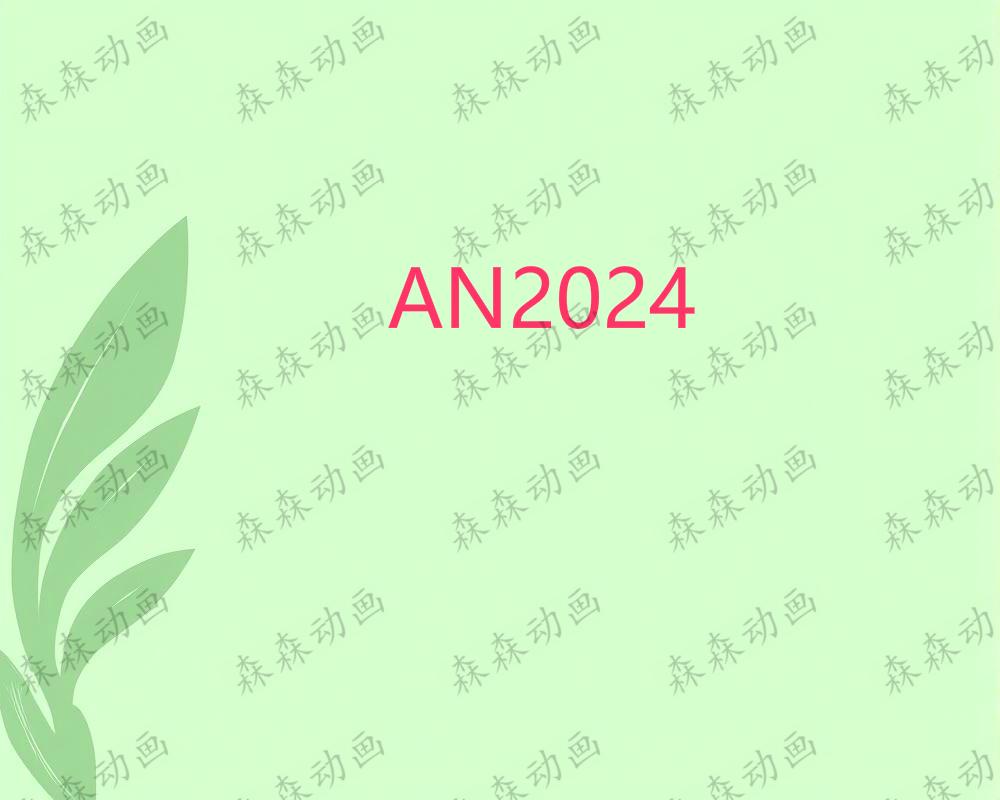 AN2024