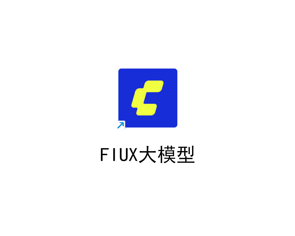 F1大模型